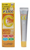 Rohto Sérum Facial Premium Essence